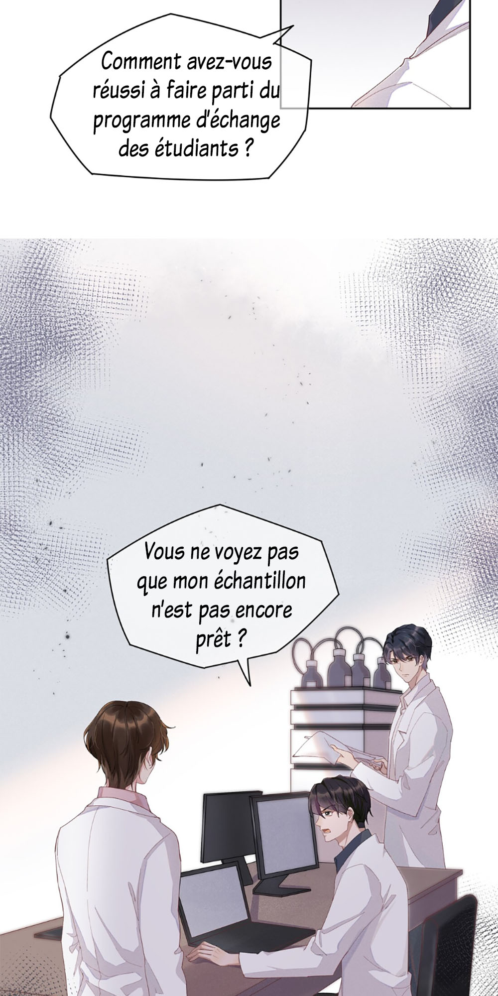 Social Outcast Mu a matché avec vous 第6页