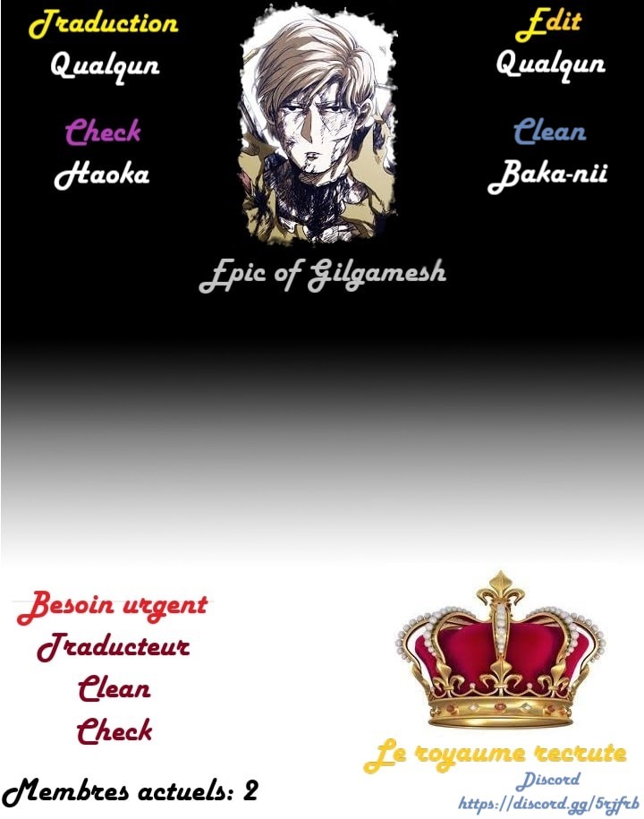 Epic of Gilgamesh Prologue 第1页