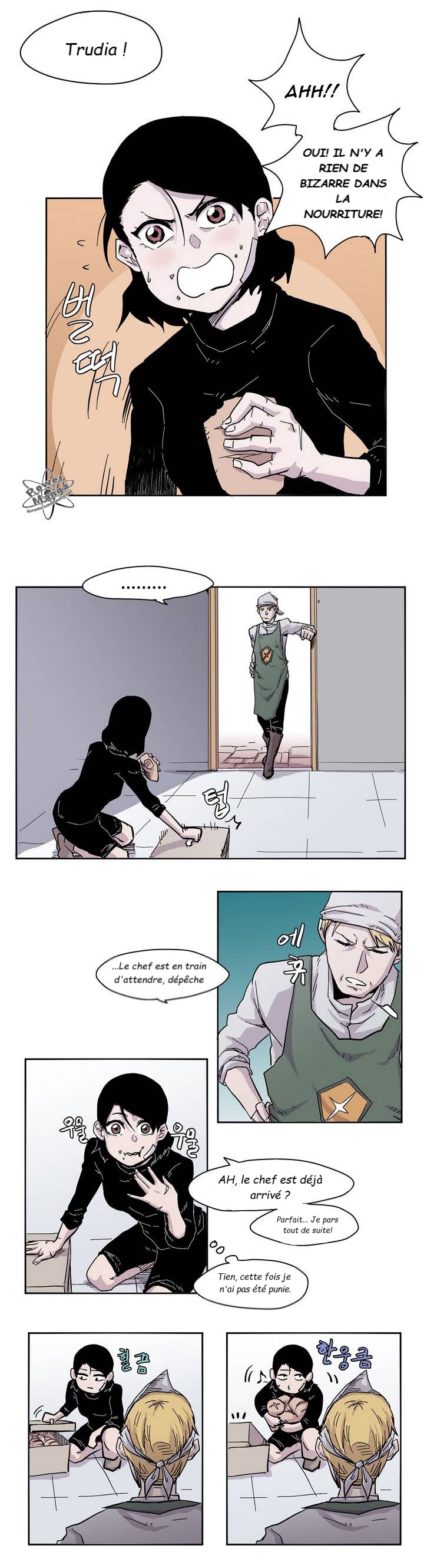 Epic of Gilgamesh Prologue 第6页