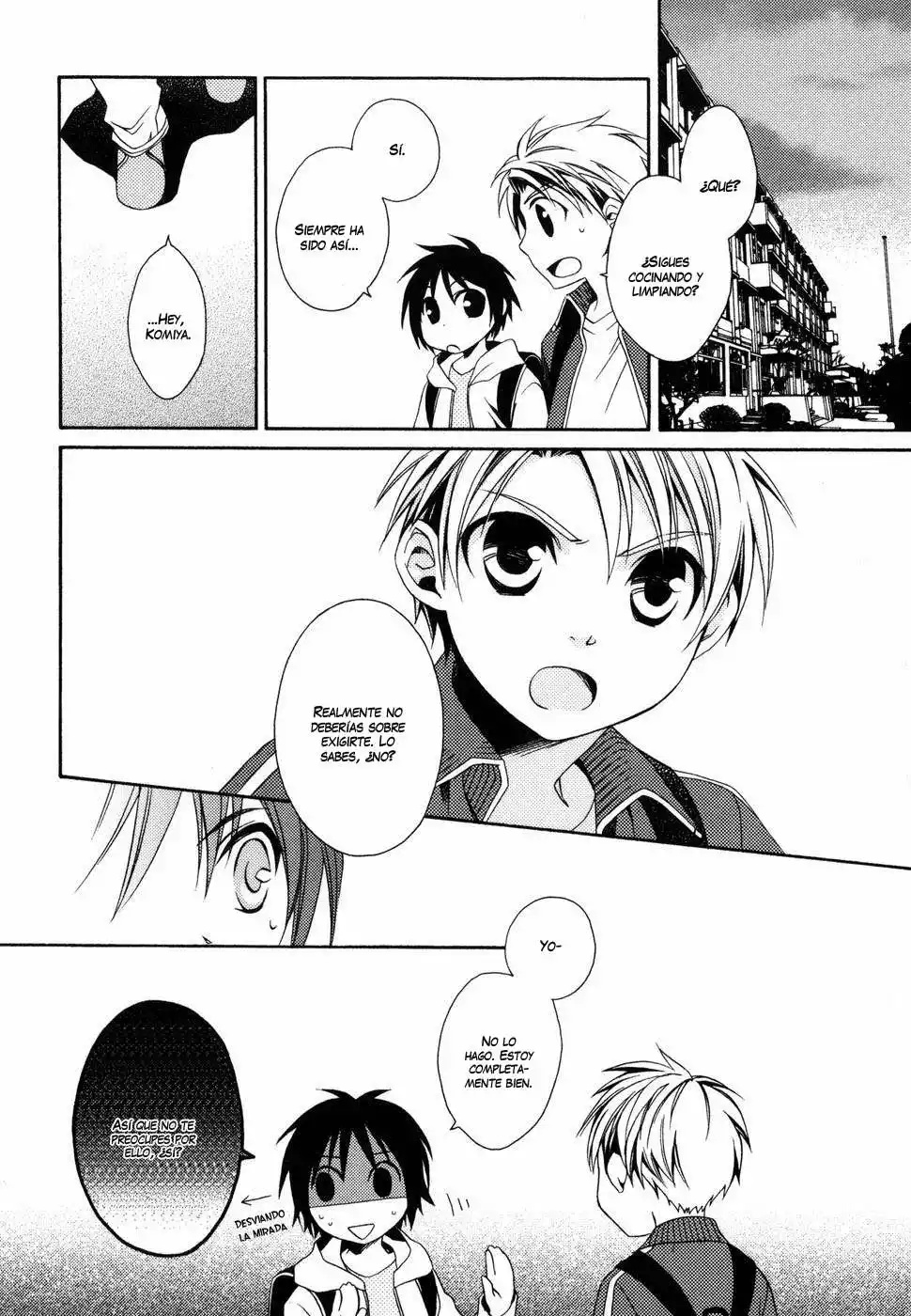 Shounen Maid Vol. 1 Ch. 3 第6页