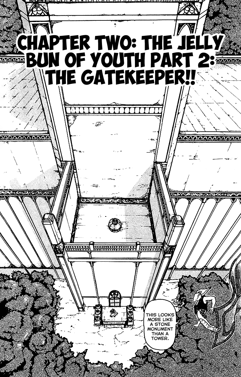 Treasure Hunter Jubei Jelly Bun of Youth - Part 02: The Gatekeeper!! 第2页