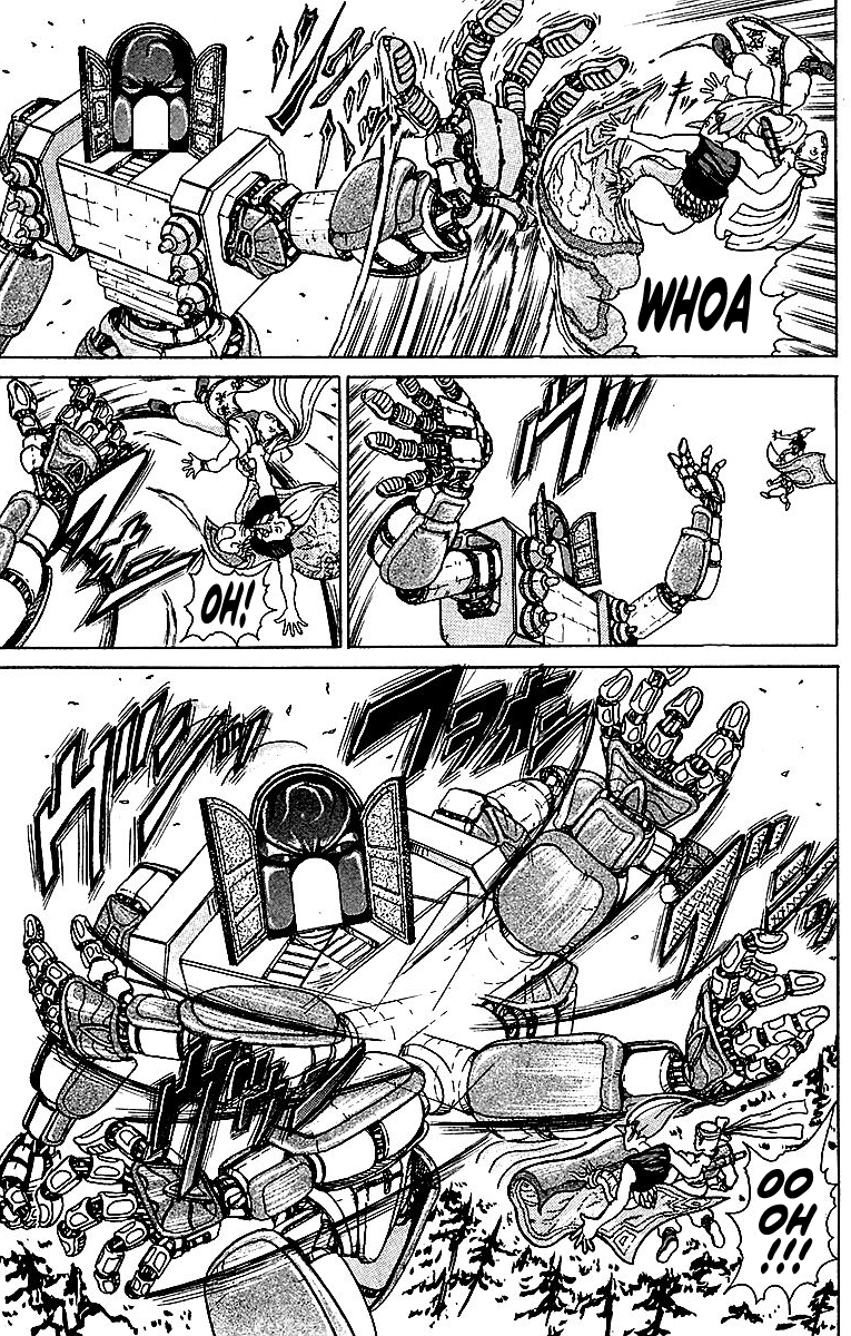 Treasure Hunter Jubei Jelly Bun of Youth - Part 02: The Gatekeeper!! 第11页