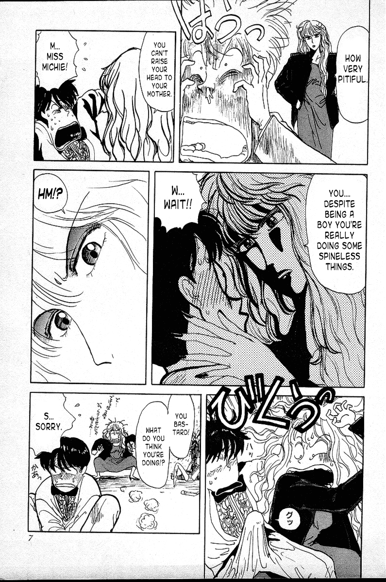 BADBOYS The Battle Plan to be a Delinquent!! 第9页