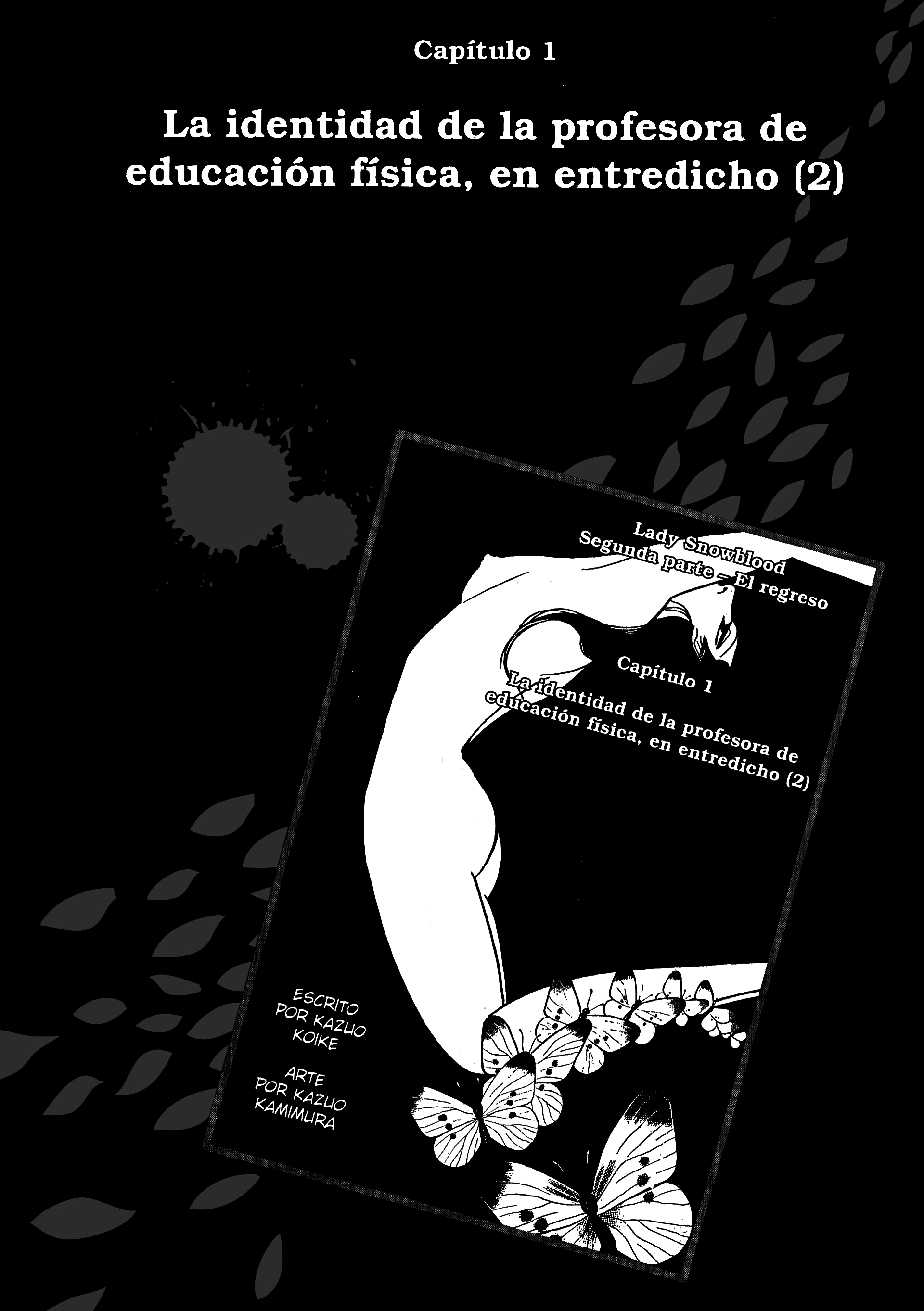 Shura Yukihime - Fukkatsu no Shou La identidad de la profesora de educación física en entredicho (2) 第1页