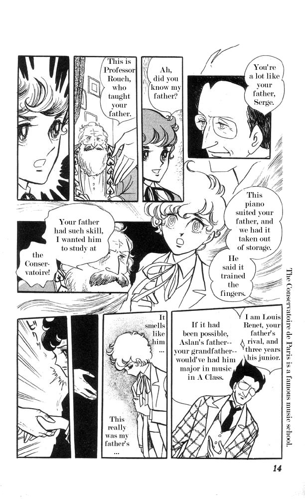 The Song of Wind and Trees Vol. 3 Ch. 1 第15页