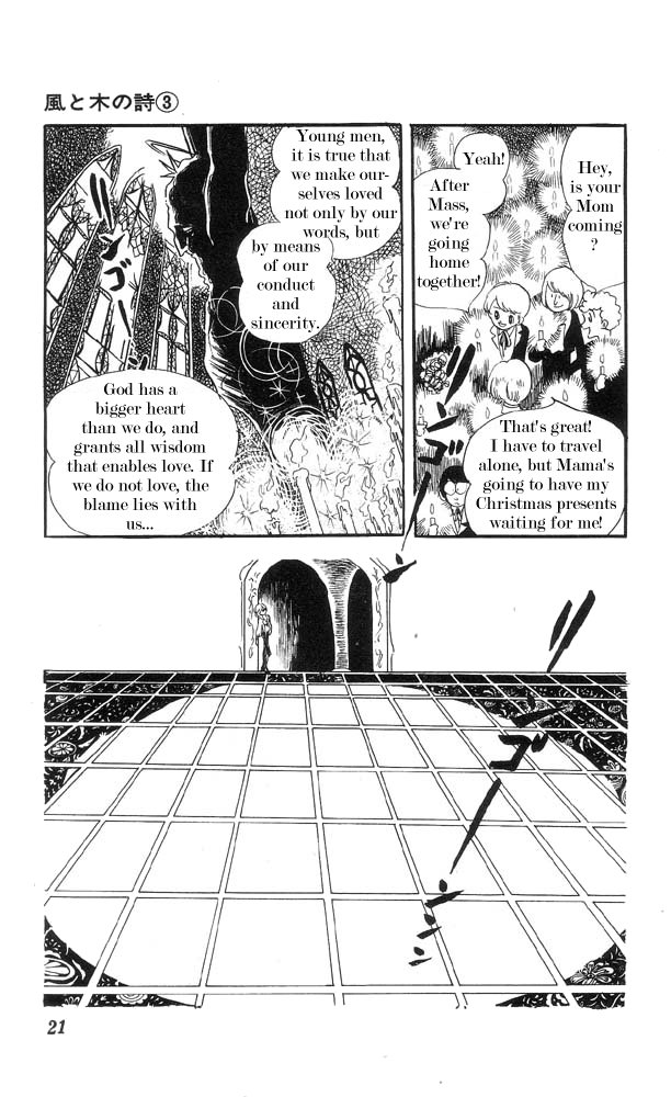 The Song of Wind and Trees Vol. 3 Ch. 1 第22页