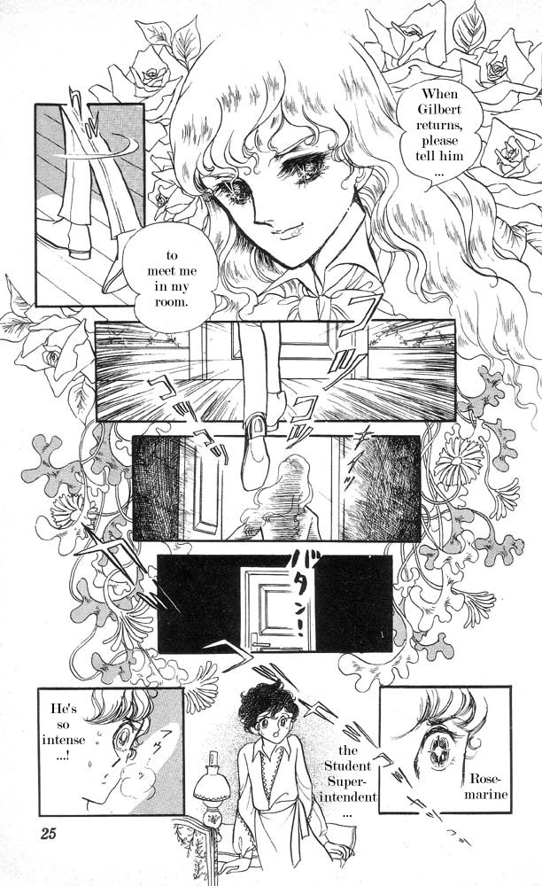 The Song of Wind and Trees Vol. 3 Ch. 1 第26页