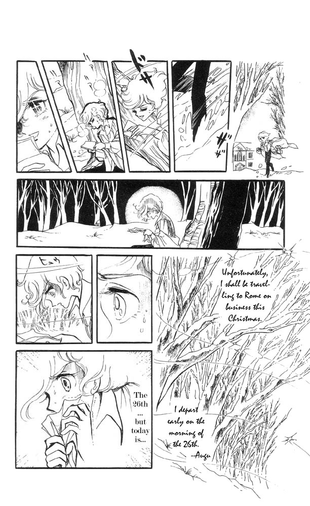 The Song of Wind and Trees Vol. 3 Ch. 1 第33页