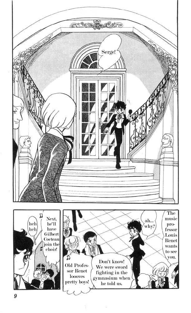 The Song of Wind and Trees Vol. 3 Ch. 1 第10页