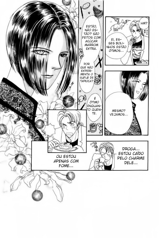 Pet Shop of Horrors Vol. 1 Ch. 3 第12页