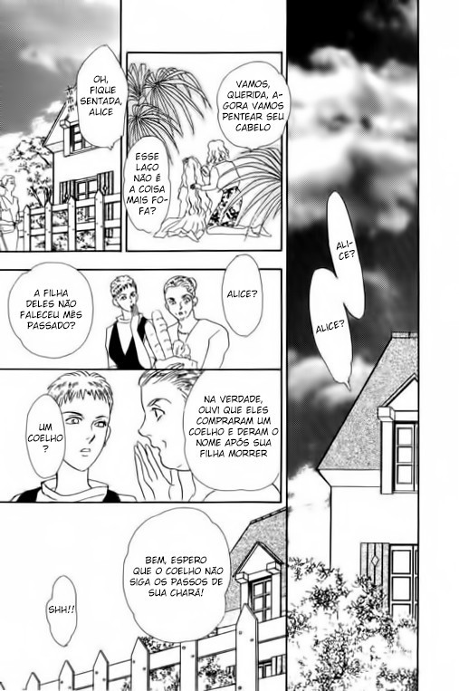Pet Shop of Horrors Vol. 1 Ch. 3 第13页