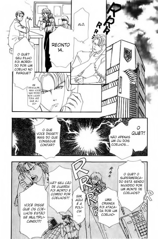 Pet Shop of Horrors Vol. 1 Ch. 3 第26页