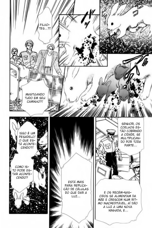Pet Shop of Horrors Vol. 1 Ch. 3 第28页