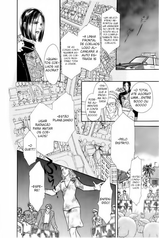 Pet Shop of Horrors Vol. 1 Ch. 3 第40页