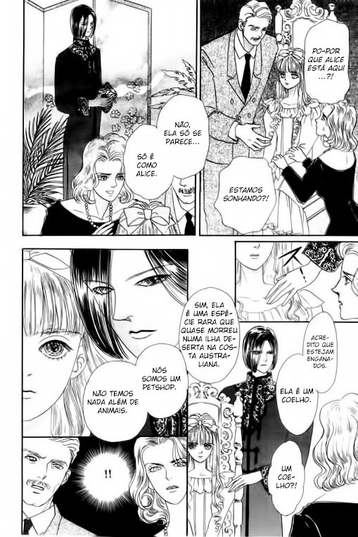 Pet Shop of Horrors Vol. 1 Ch. 3 第6页