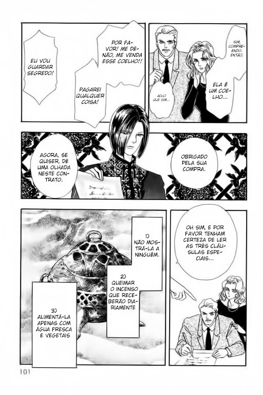 Pet Shop of Horrors Vol. 1 Ch. 3 第7页