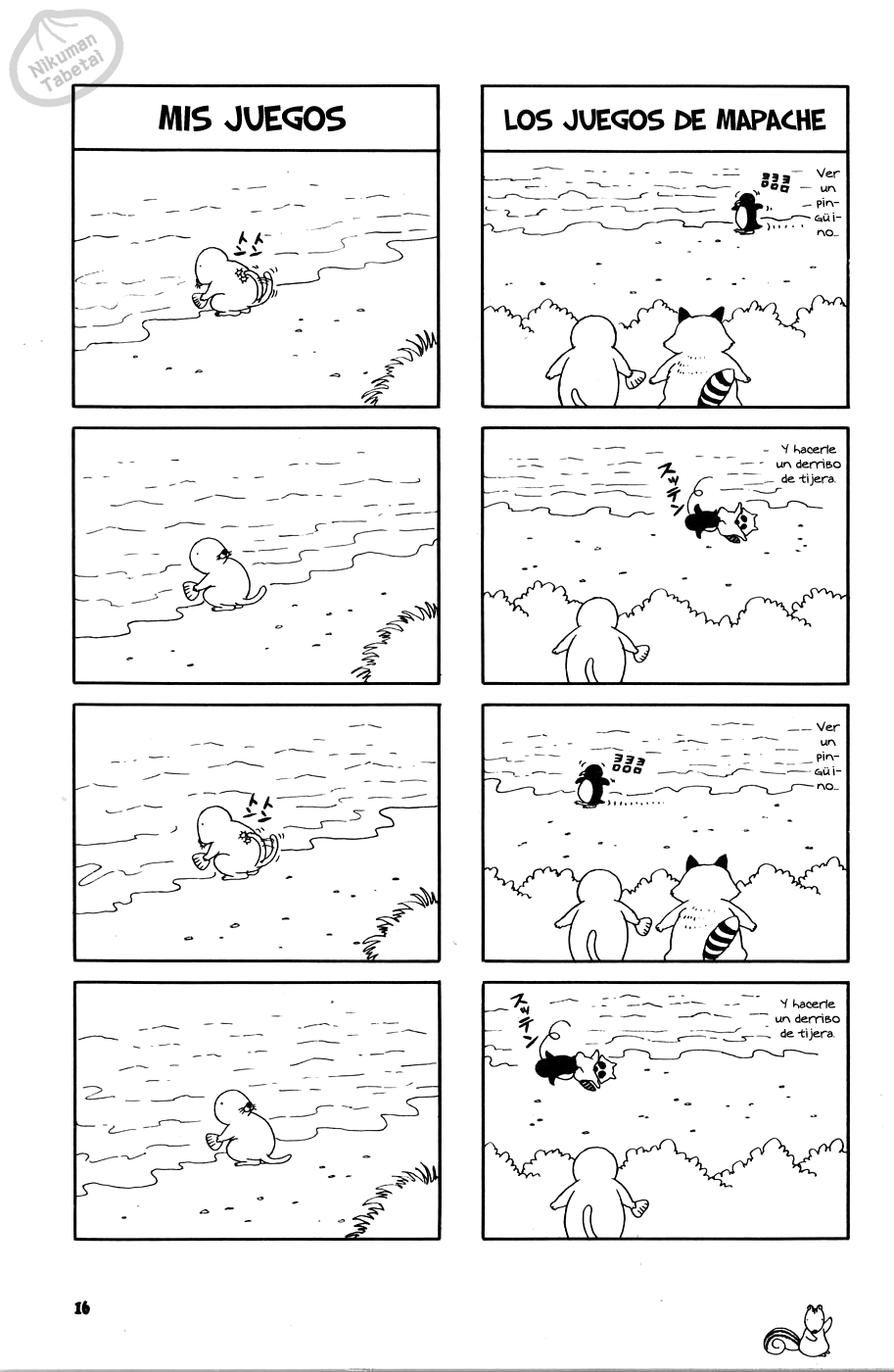 Bonobono Mis juegos 第11页