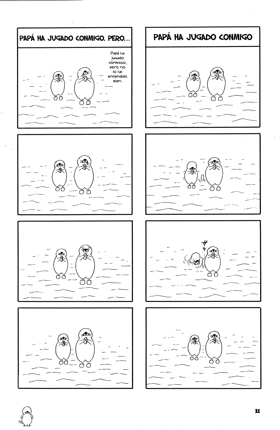 Bonobono Mis juegos 第16页
