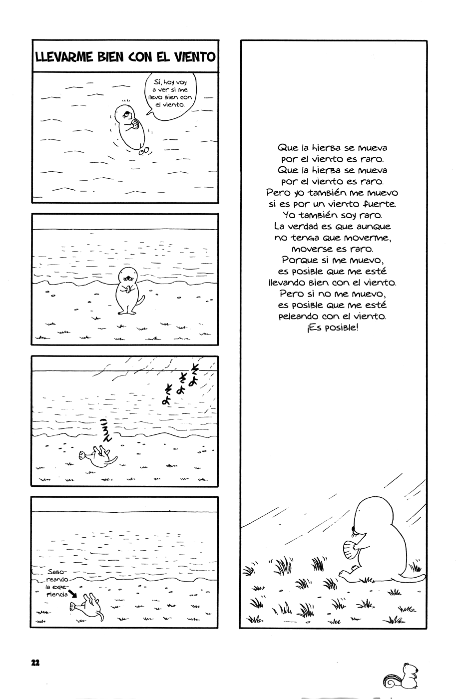 Bonobono Mis juegos 第17页