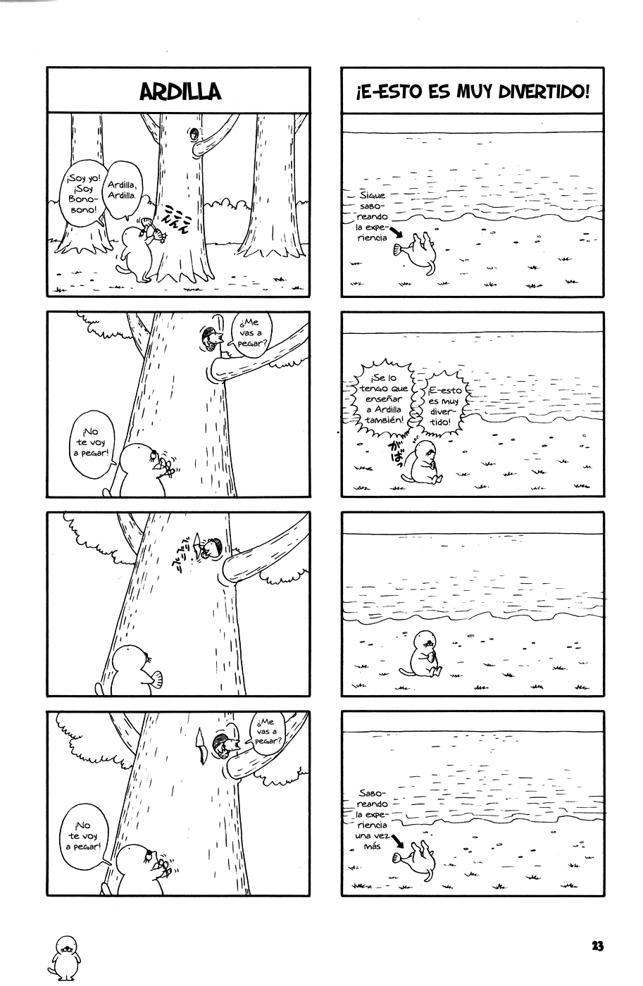 Bonobono Mis juegos 第18页