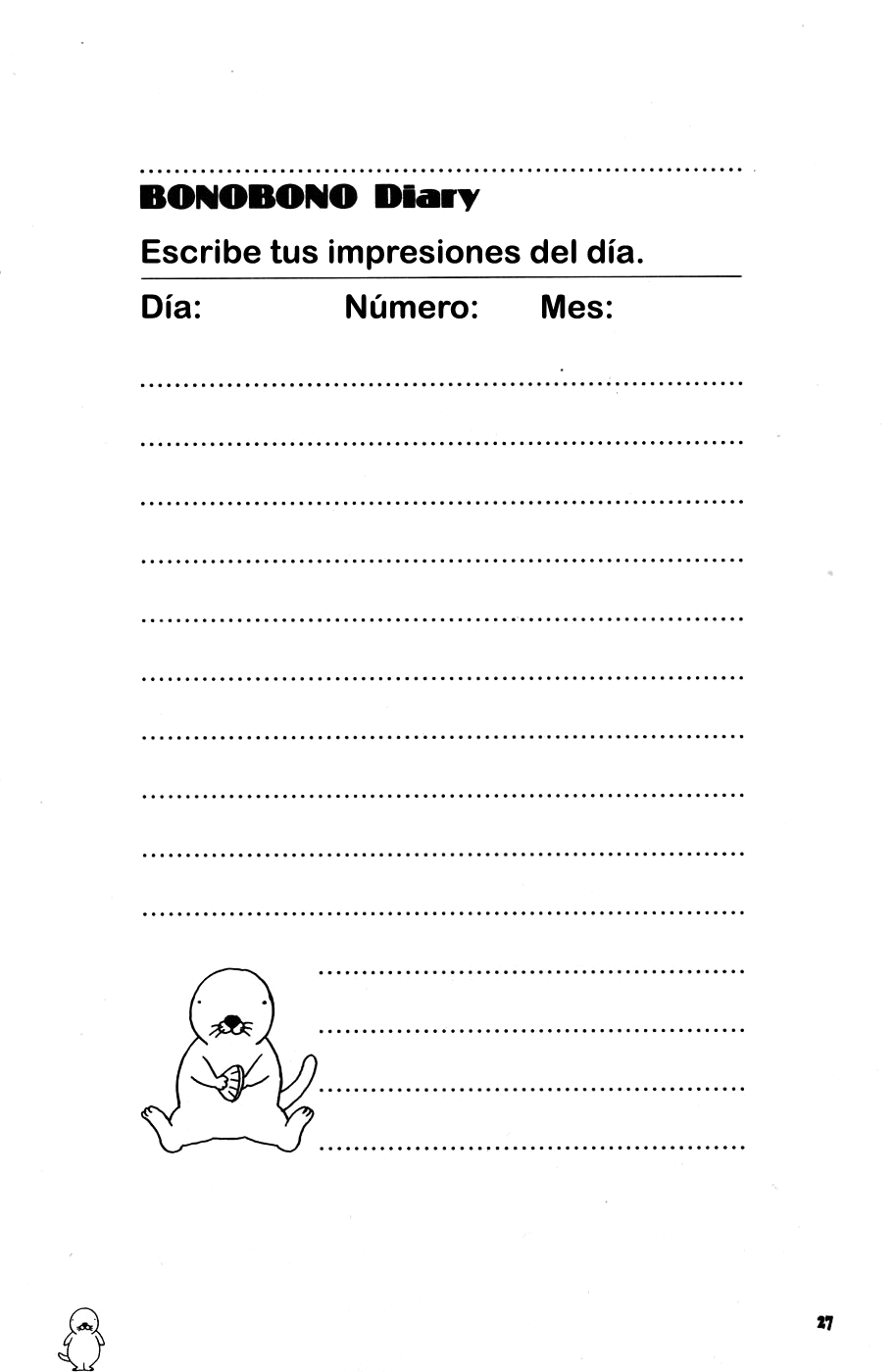 Bonobono Mis juegos 第22页