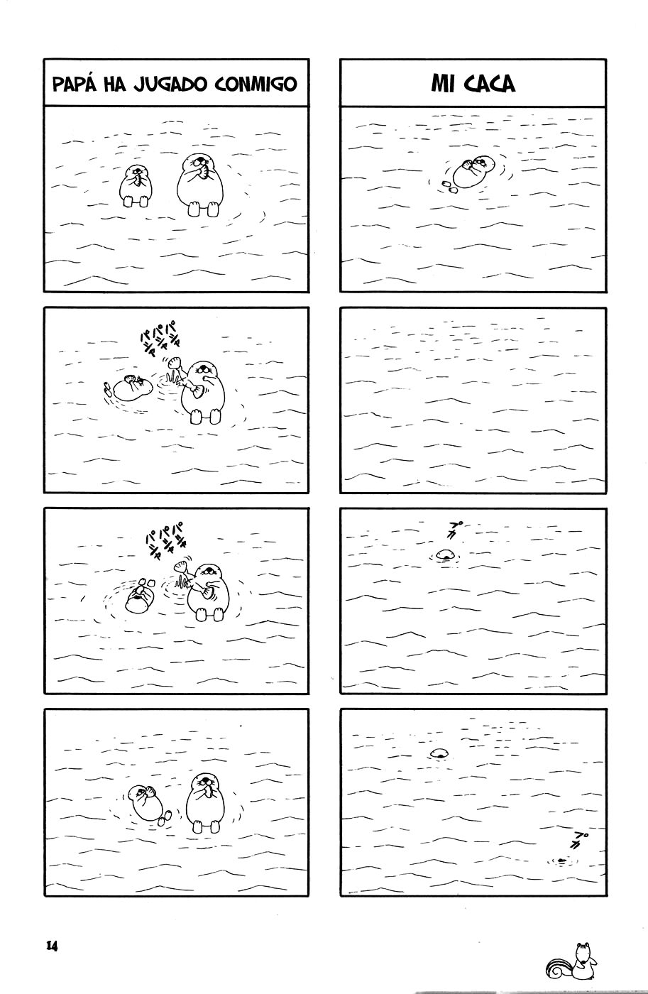 Bonobono Mis juegos 第9页