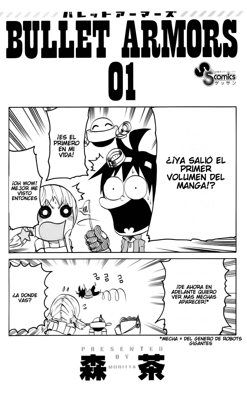 Bullet Armors Me Voy 第3页
