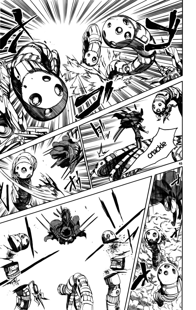 Bullet Armors Me Voy 第47页