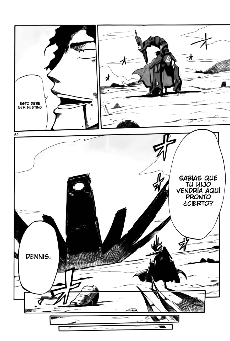 Bullet Armors Me Voy 第63页