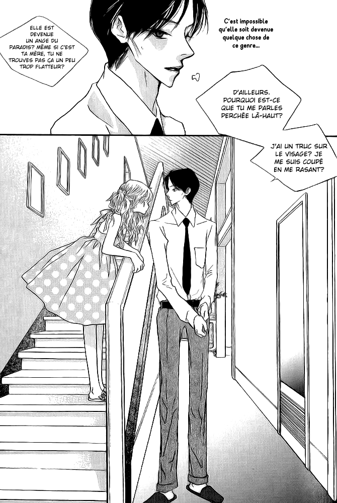 Nocturne Vol. 1 Ch. 3 第17页