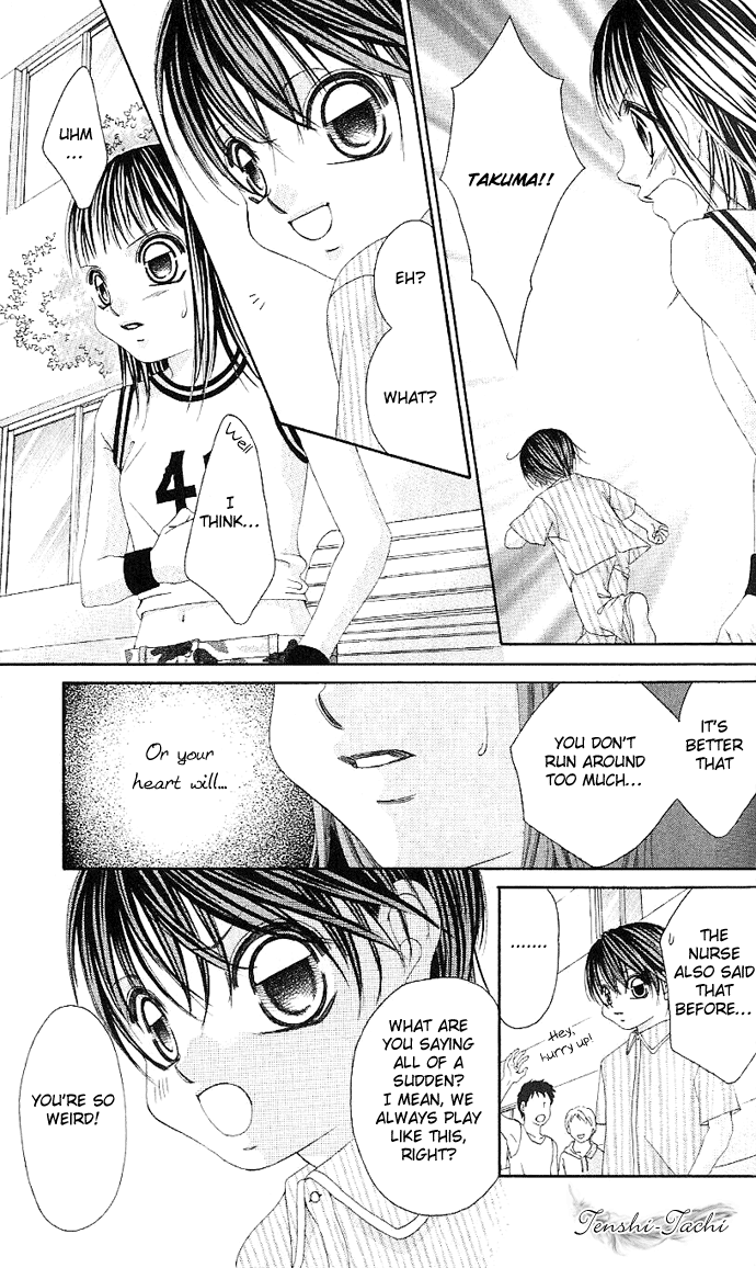 Boku no Hatsukoi o Kimi ni Sasagu Vol. 1 Ch. 1 第30页