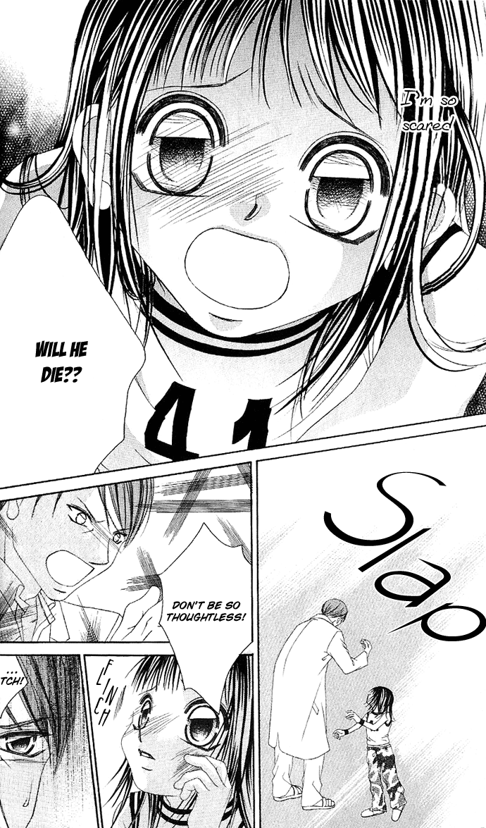 Boku no Hatsukoi o Kimi ni Sasagu Vol. 1 Ch. 1 第37页