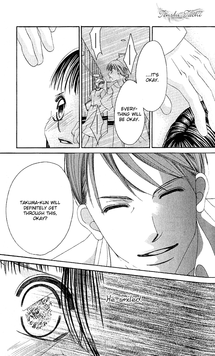 Boku no Hatsukoi o Kimi ni Sasagu Vol. 1 Ch. 1 第38页