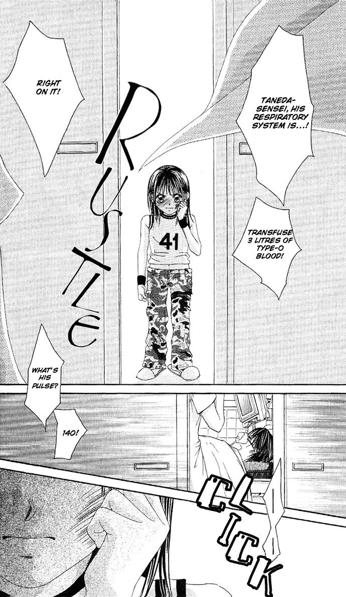 Boku no Hatsukoi o Kimi ni Sasagu Vol. 1 Ch. 1 第39页