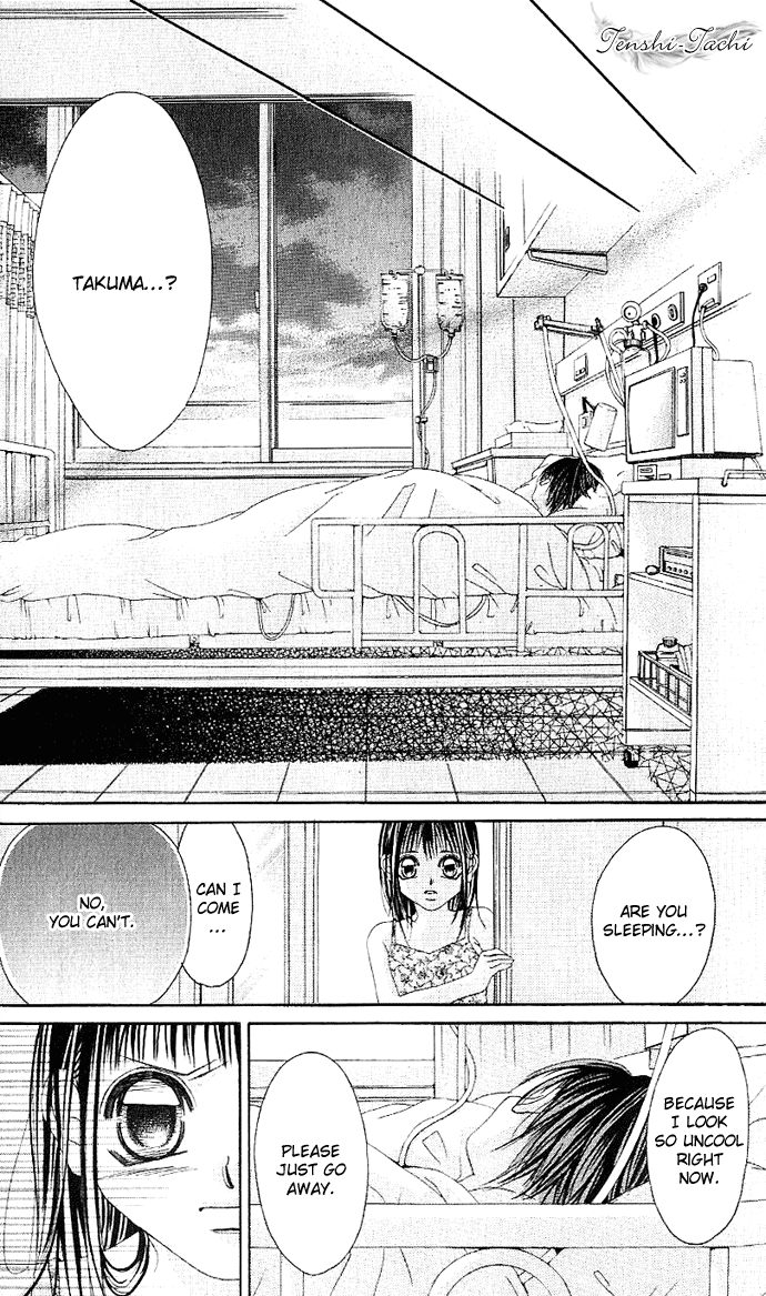 Boku no Hatsukoi o Kimi ni Sasagu Vol. 1 Ch. 1 第40页