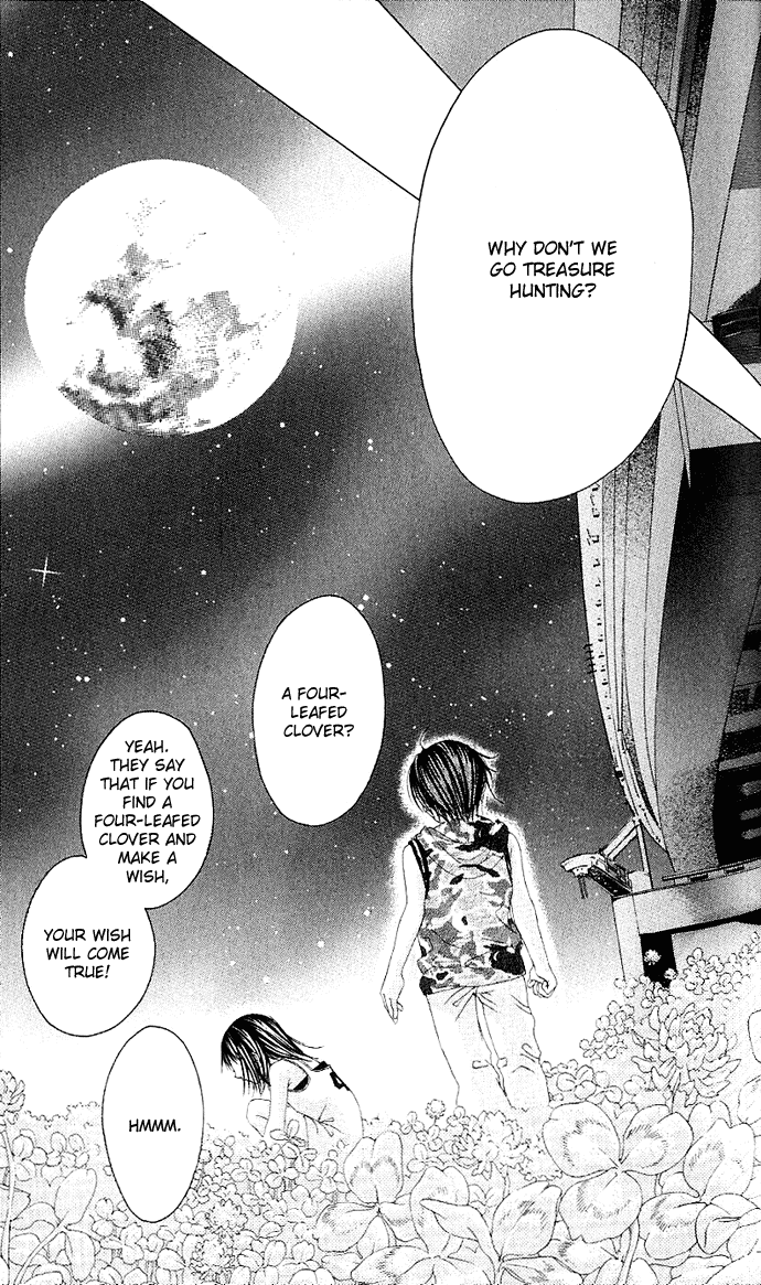 Boku no Hatsukoi o Kimi ni Sasagu Vol. 1 Ch. 1 第42页