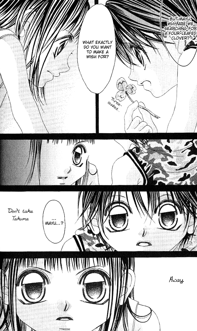 Boku no Hatsukoi o Kimi ni Sasagu Vol. 1 Ch. 1 第43页