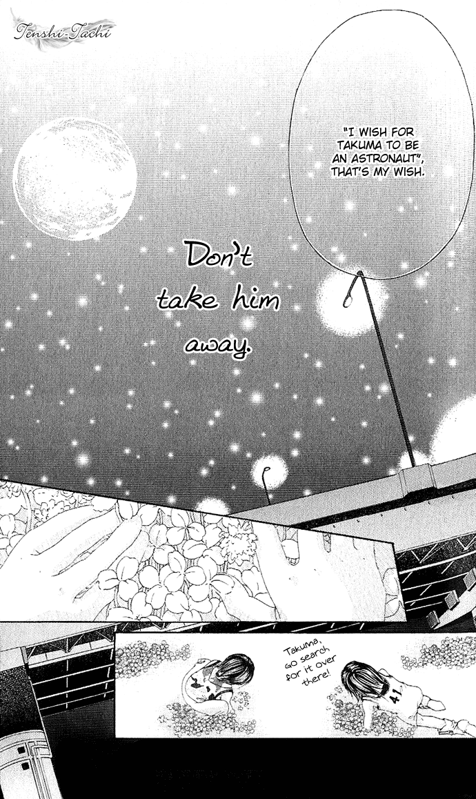 Boku no Hatsukoi o Kimi ni Sasagu Vol. 1 Ch. 1 第44页