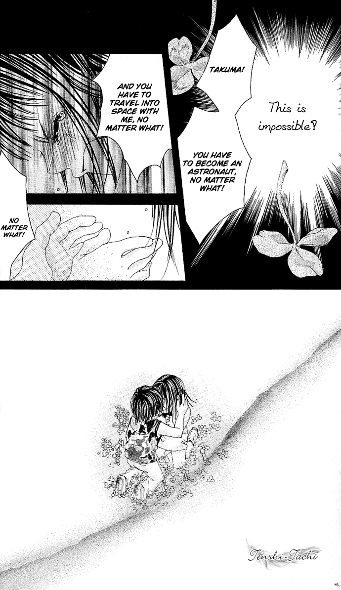 Boku no Hatsukoi o Kimi ni Sasagu Vol. 1 Ch. 1 第49页