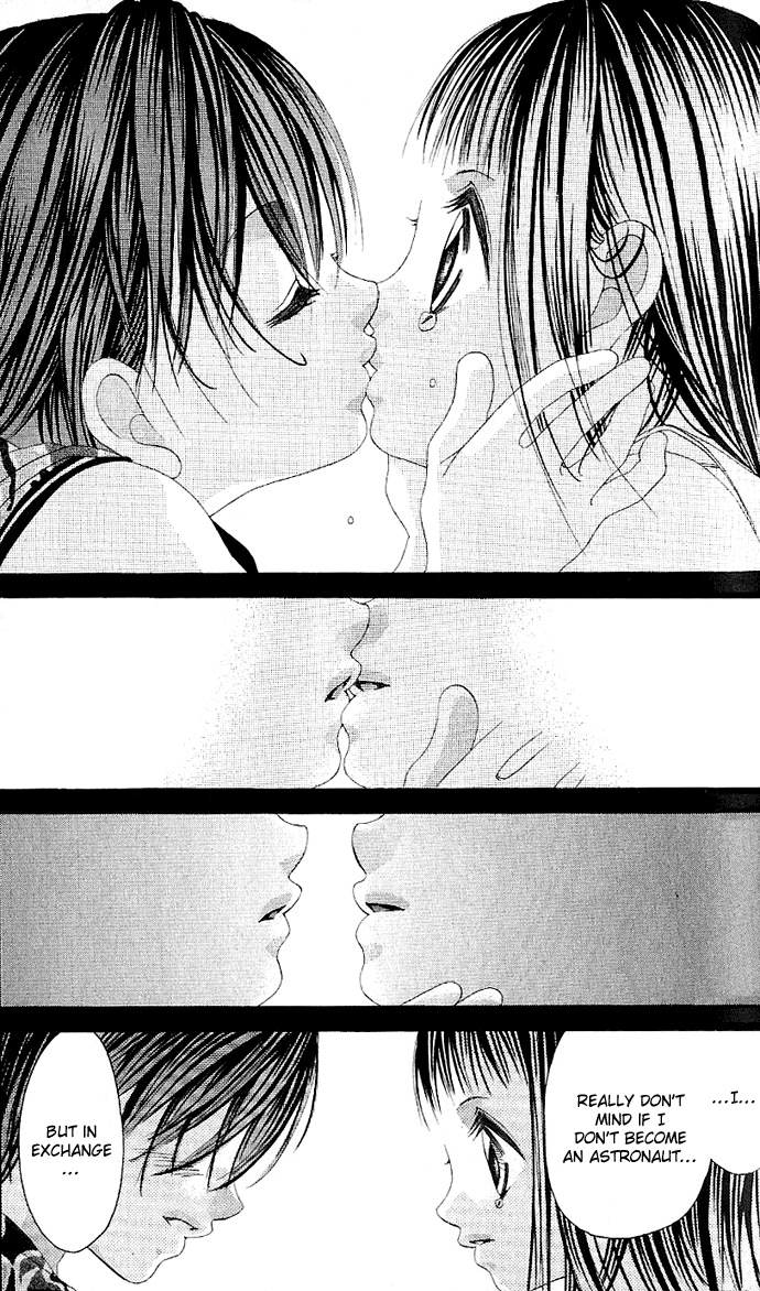 Boku no Hatsukoi o Kimi ni Sasagu Vol. 1 Ch. 1 第50页