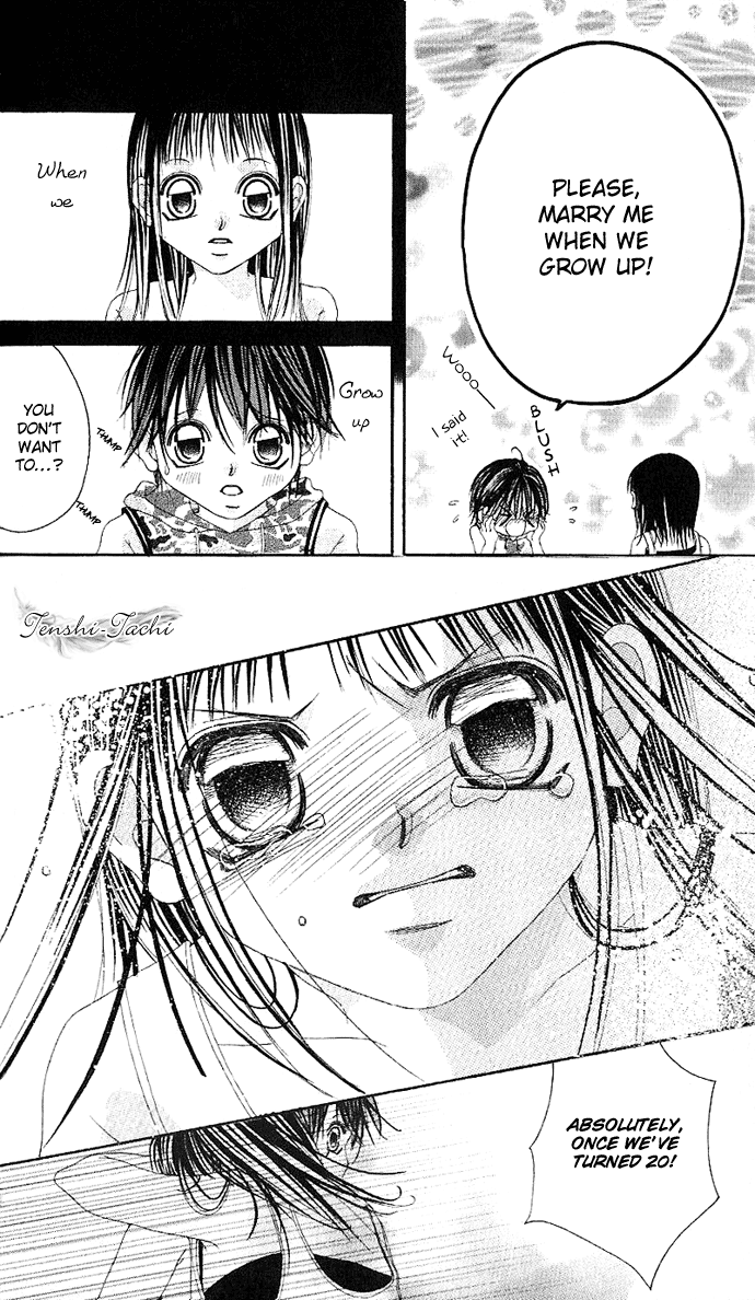 Boku no Hatsukoi o Kimi ni Sasagu Vol. 1 Ch. 1 第51页