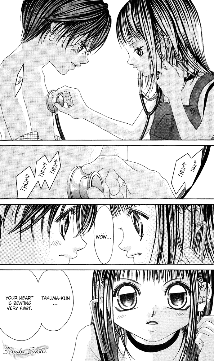 Boku no Hatsukoi o Kimi ni Sasagu 第7页