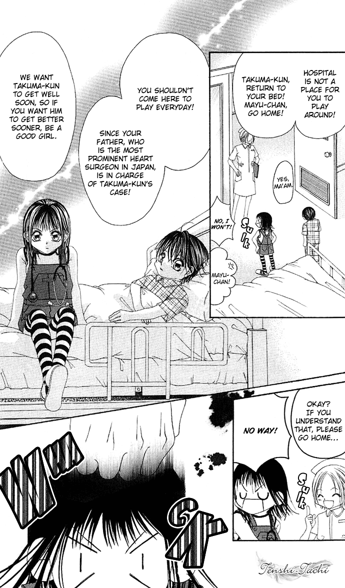 Boku no Hatsukoi o Kimi ni Sasagu Vol. 1 Ch. 1 第10页