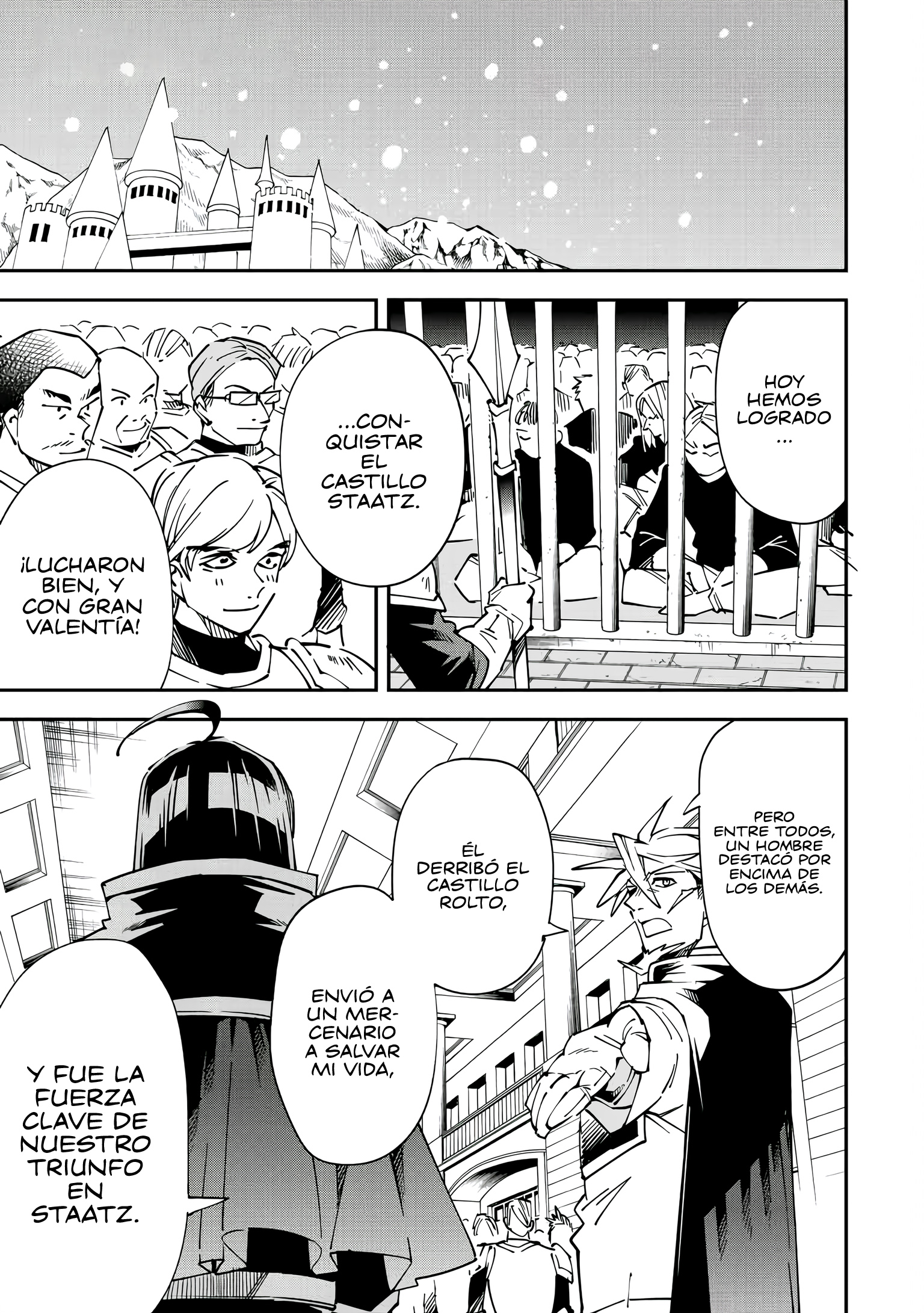 Tensei Kizoku, Kantei Skill de Nariagaru ~Jakushou Ryouchi wo Uketsuida node, Yuushuu na Jinzai wo Fuyashiteitara, Saikyou Ryouchi ni Natteta~ El futuro de las sombras 第1页