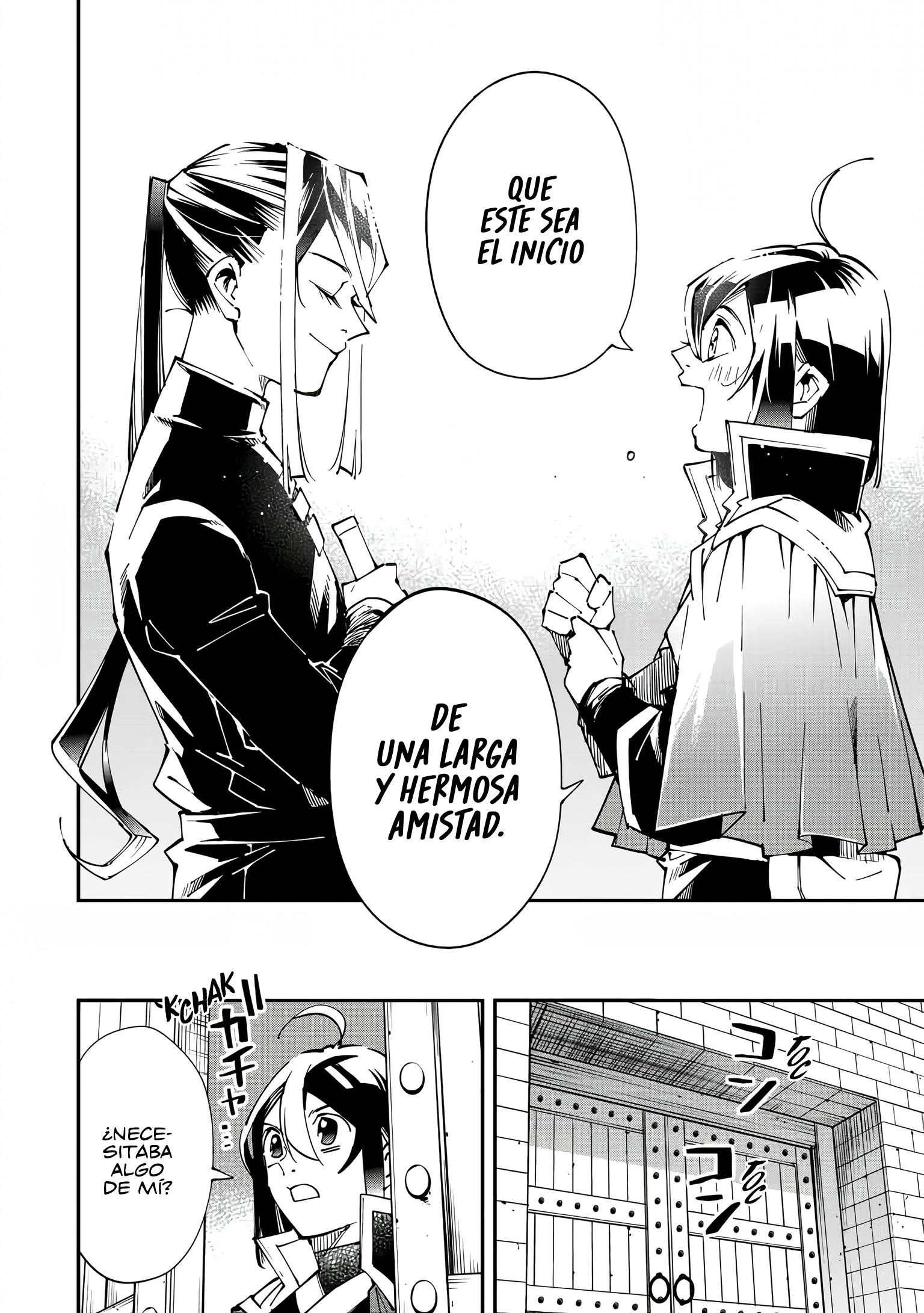 Tensei Kizoku, Kantei Skill de Nariagaru ~Jakushou Ryouchi wo Uketsuida node, Yuushuu na Jinzai wo Fuyashiteitara, Saikyou Ryouchi ni Natteta~ El futuro de las sombras 第20页