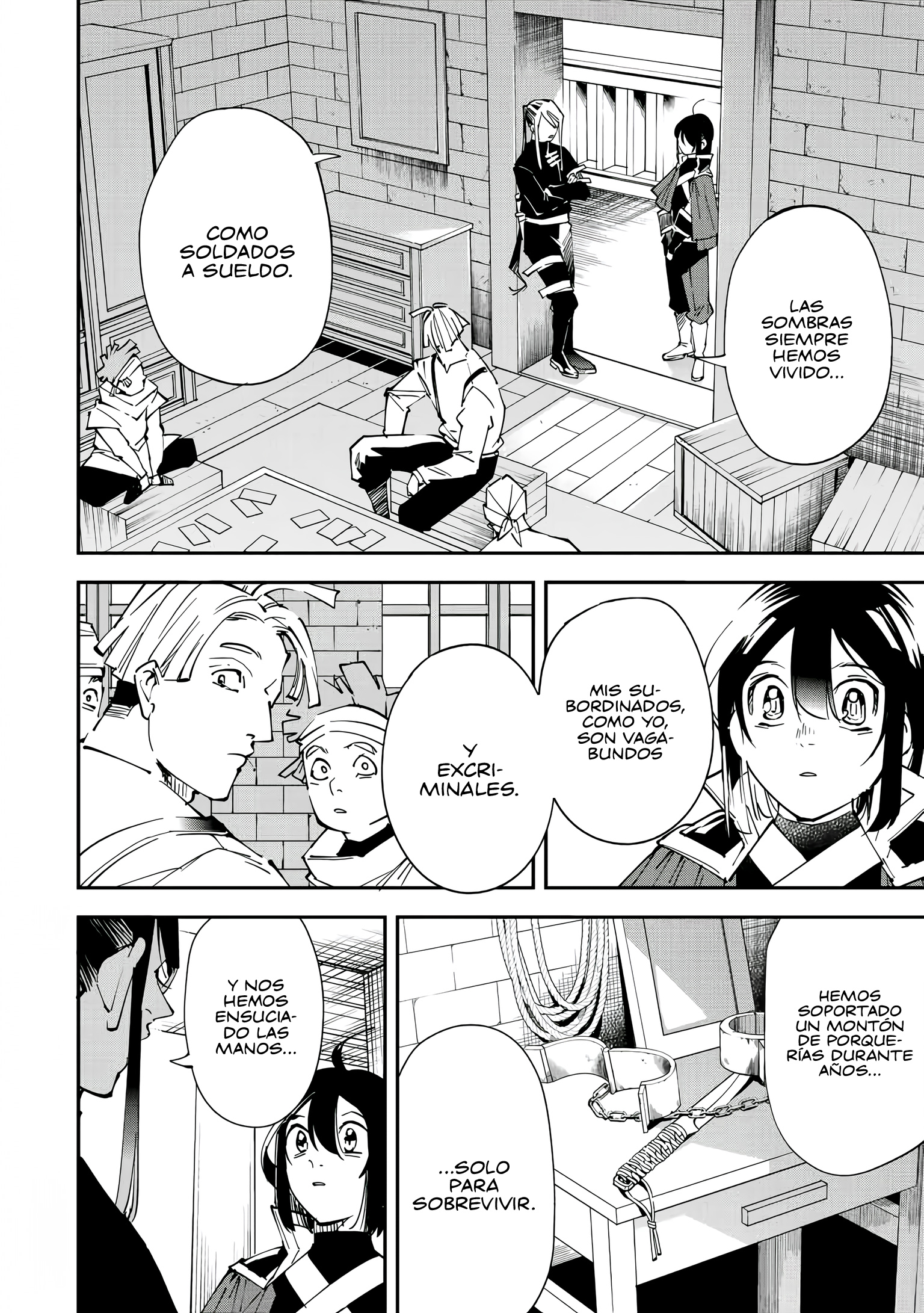 Tensei Kizoku, Kantei Skill de Nariagaru ~Jakushou Ryouchi wo Uketsuida node, Yuushuu na Jinzai wo Fuyashiteitara, Saikyou Ryouchi ni Natteta~ El futuro de las sombras 第10页
