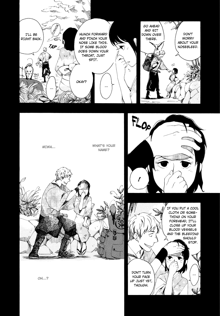 Chichikogusa Thinking of You and Nosebleeds 第11页