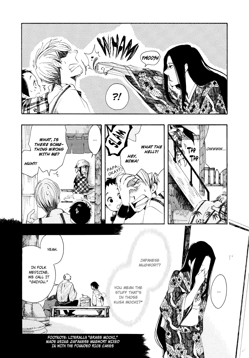 Chichikogusa Thinking of You and Nosebleeds 第15页
