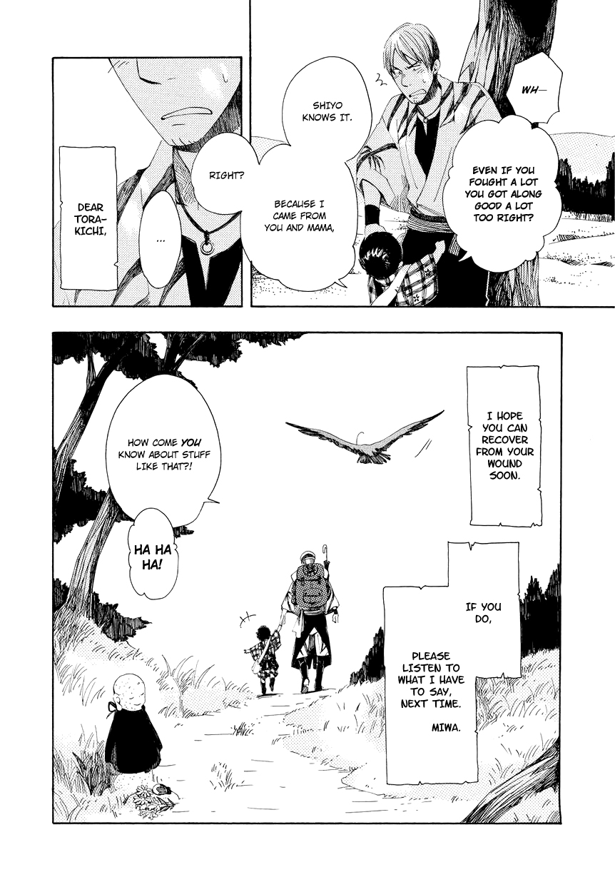 Chichikogusa Thinking of You and Nosebleeds 第33页
