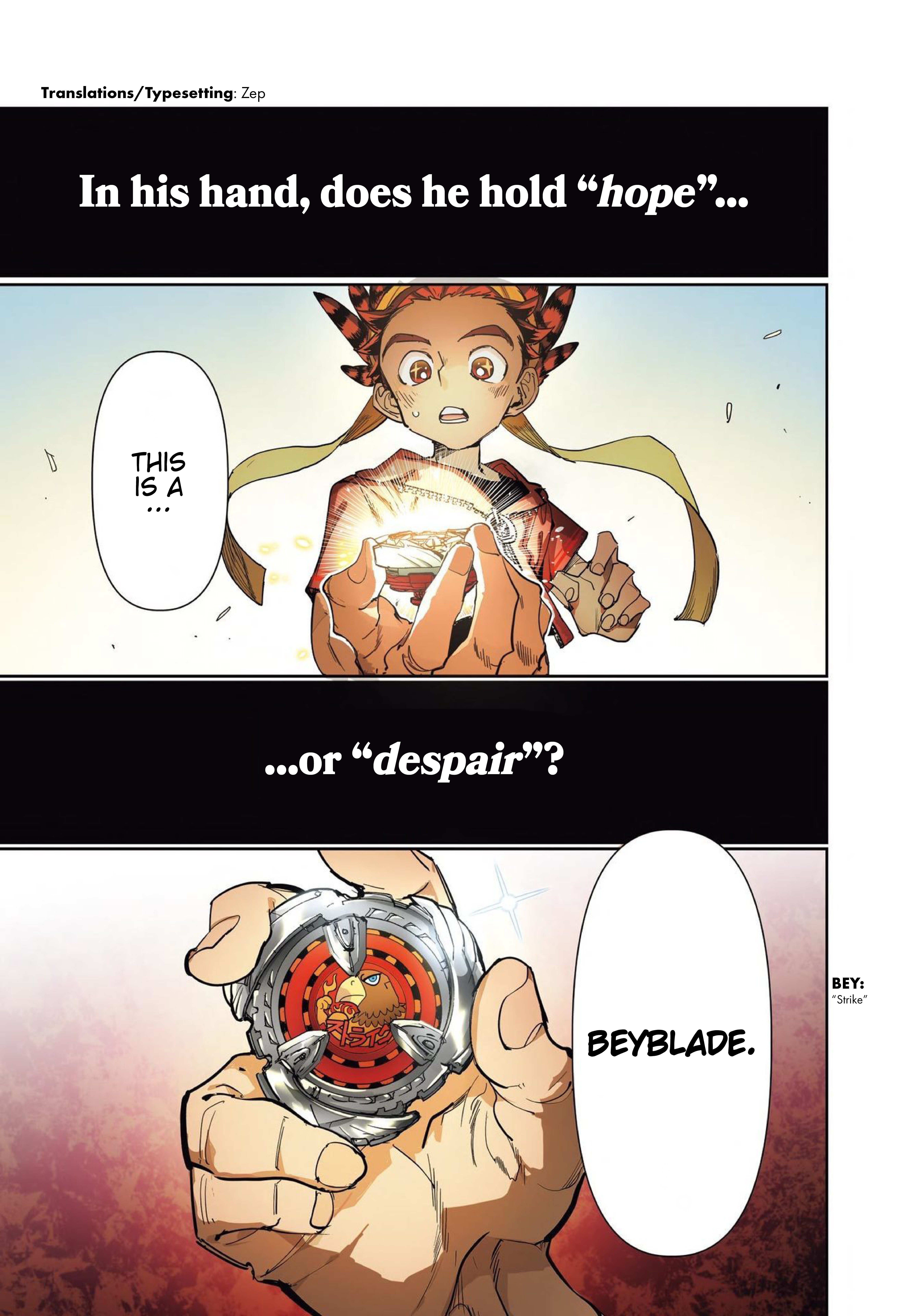 Beyblade X 第1页